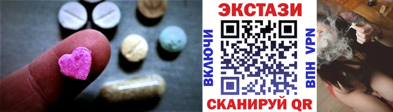 Экстази бентли Цоци-Юрт