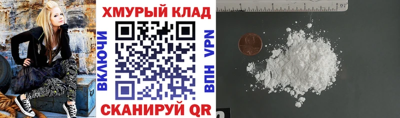 ГЕРОИН гречка  Цоци-Юрт 