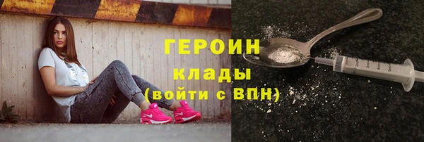 MESCALINE Абдулино