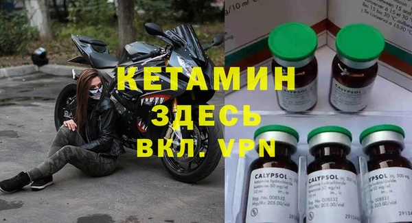 дистиллят марихуана Абинск