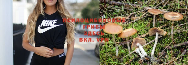 дистиллят марихуана Абинск
