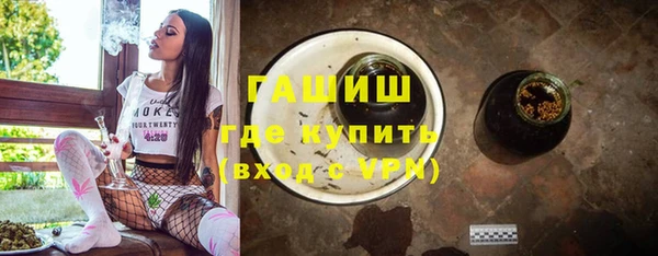 дистиллят марихуана Абинск