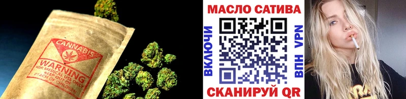 Дистиллят ТГК THC oil  Цоци-Юрт 